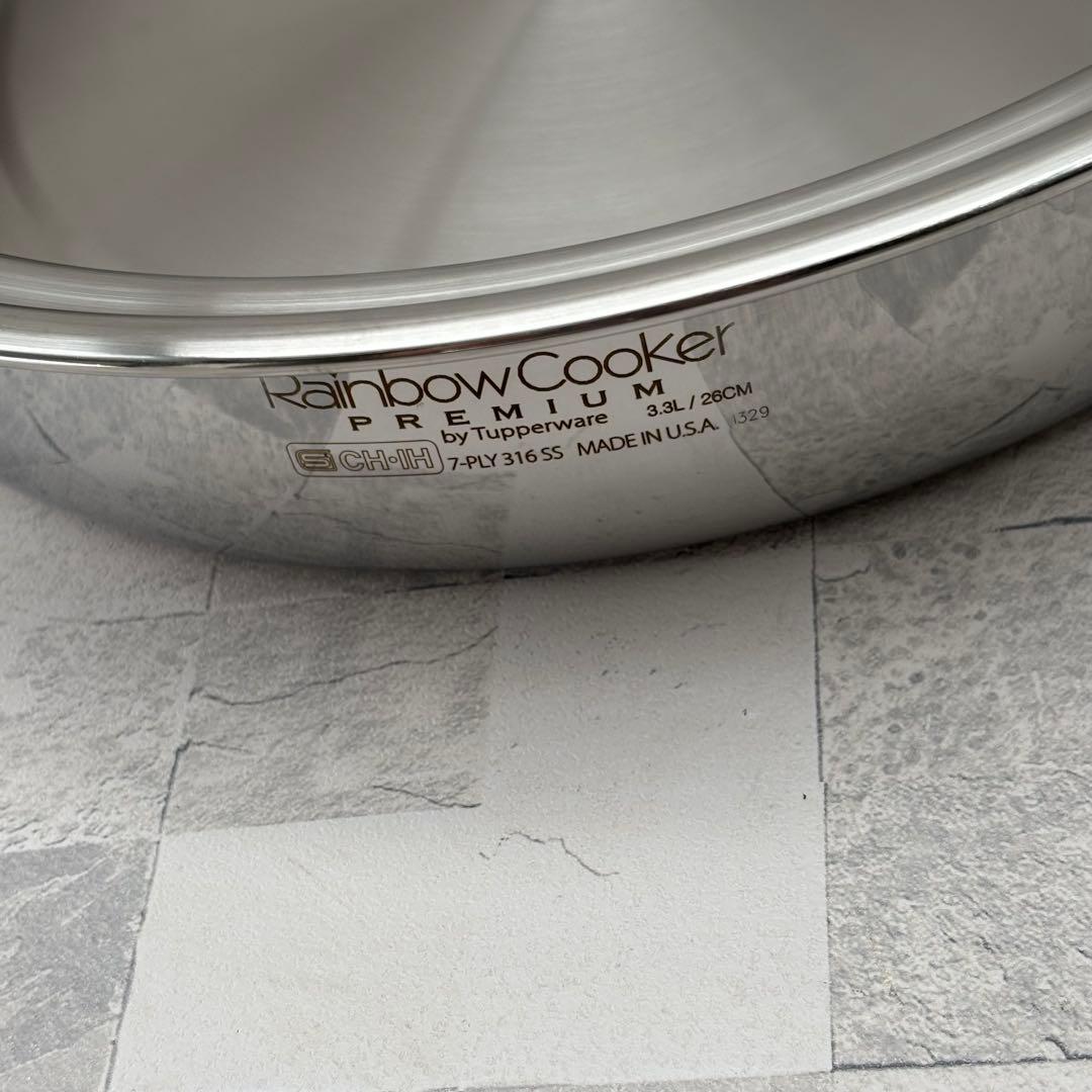 レインボークッカー プレミアム 浅鍋 26cm 未使用 箱あり　両手鍋