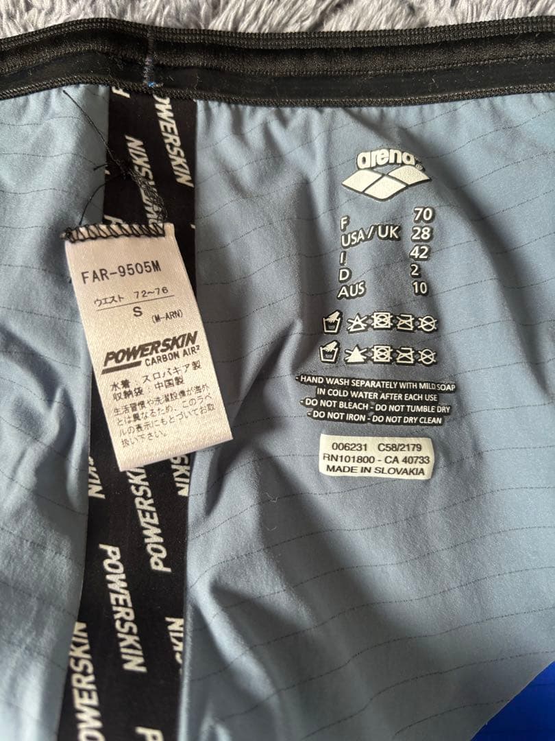 水着・ラッシュガード arena Powerskin Carbon air2