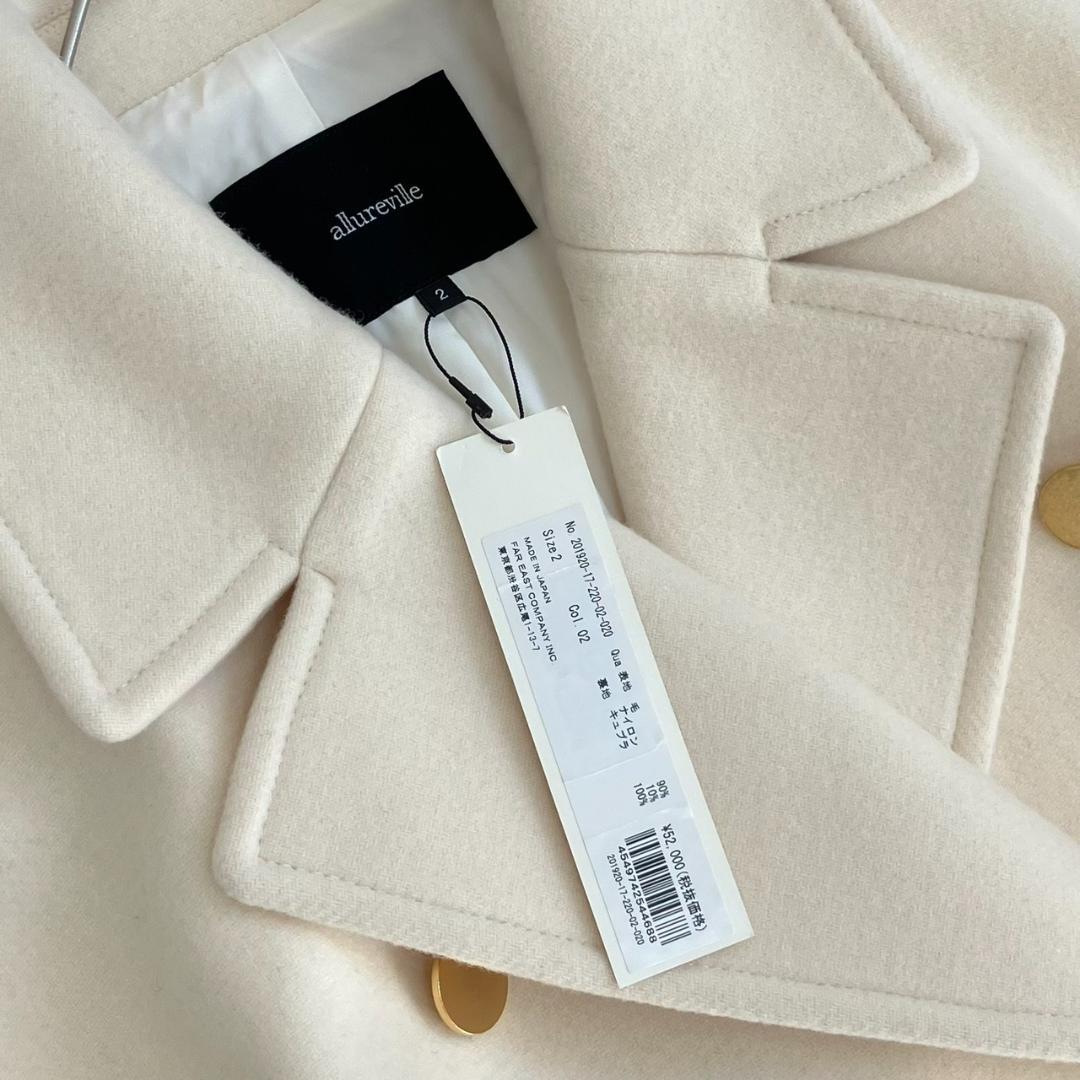 新品未使用タグ付き✨アルアバイル メルトンチェスターコート Pコート 金ボタン