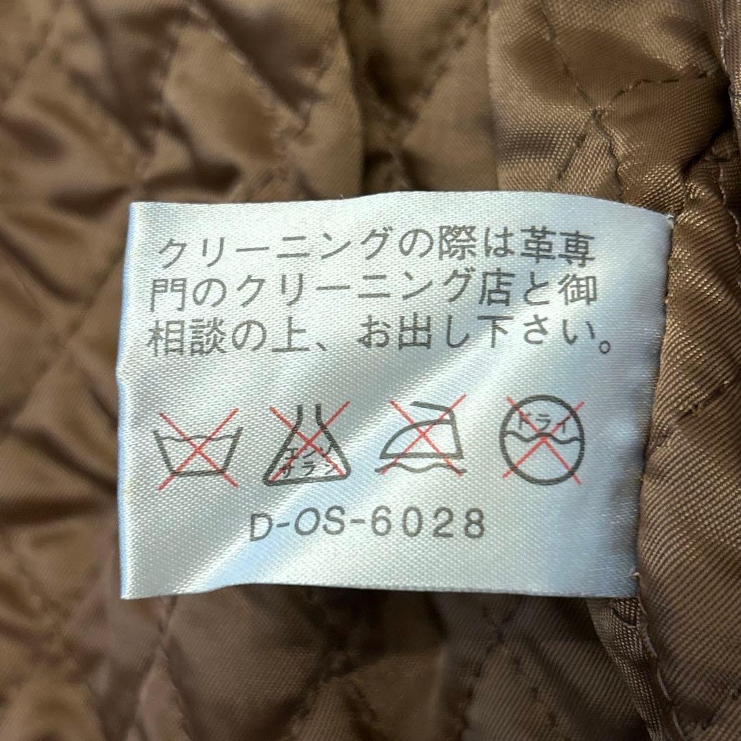 【非売品】初代ボスジャンBOSS本革エンボス加工ロゴ茶sizeLLサントリー