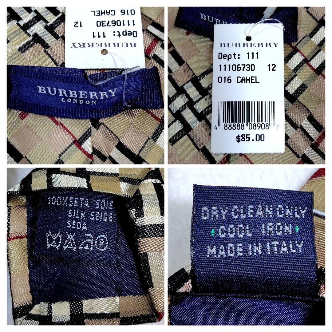 【タグ付】 バーバリーロンドン ノバチェック ネクタイ ヴィンテージ 希少