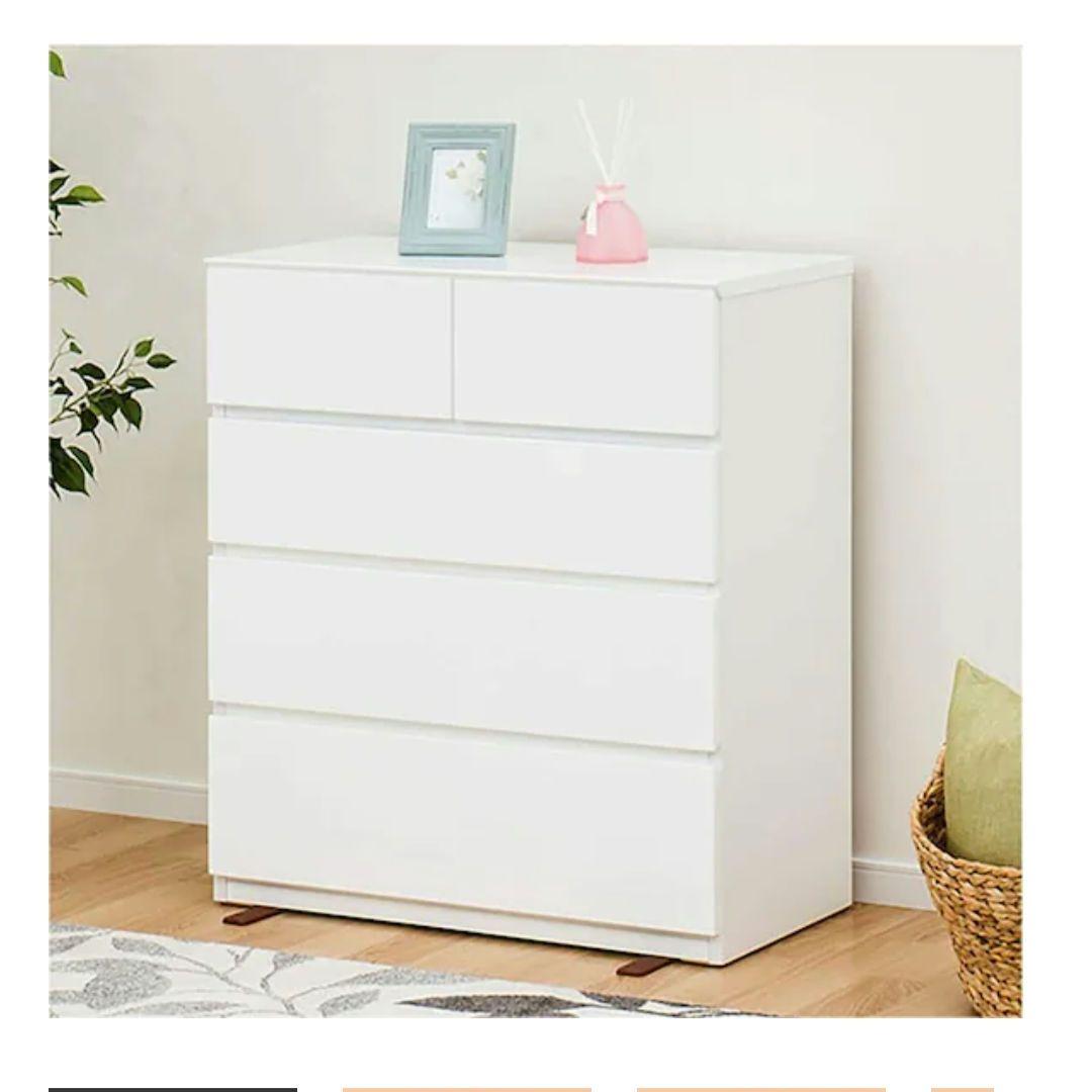 ニトリ　チェスト　ホワイト