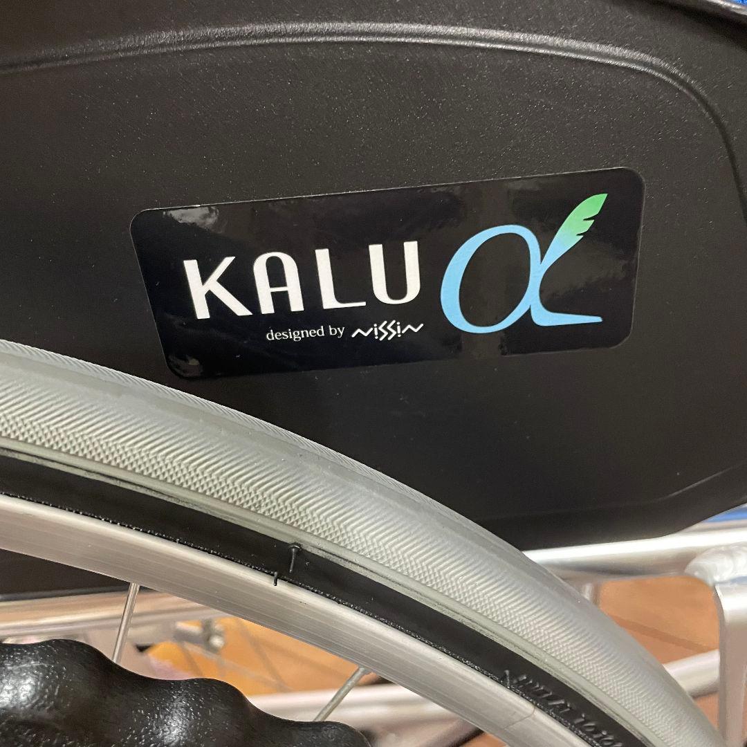 ♿️自走式 車椅子 最軽量10.2kg コンパクトタイプ⭐️ノーパンクタイヤ