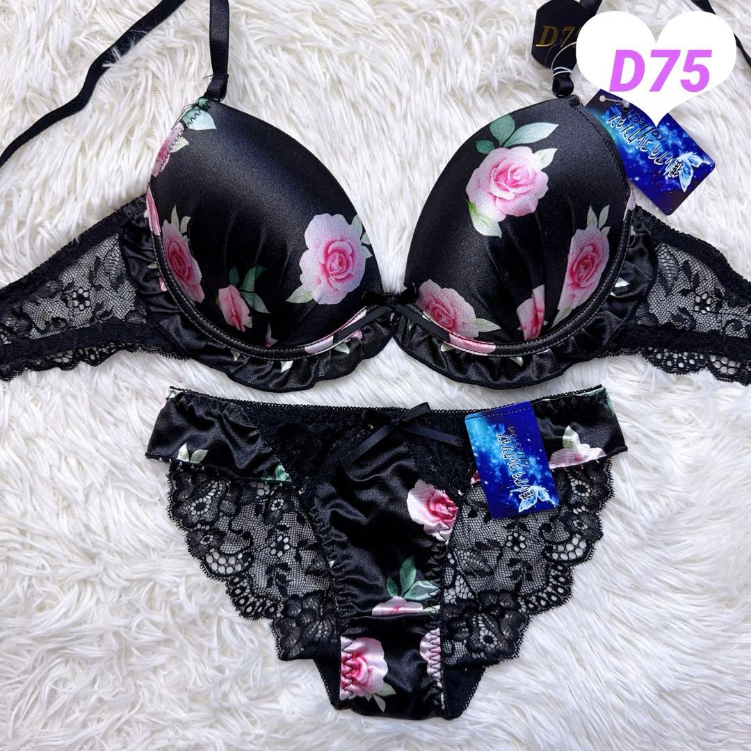 K.T様 リクエスト 10点 まとめ商品