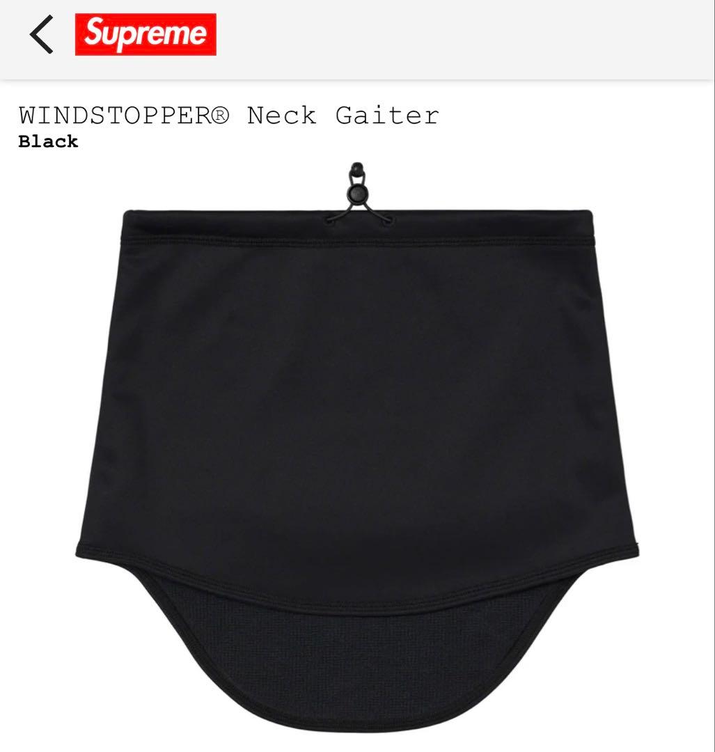 【最安値】Supreme 23FW ネックゲイター 新品未使用