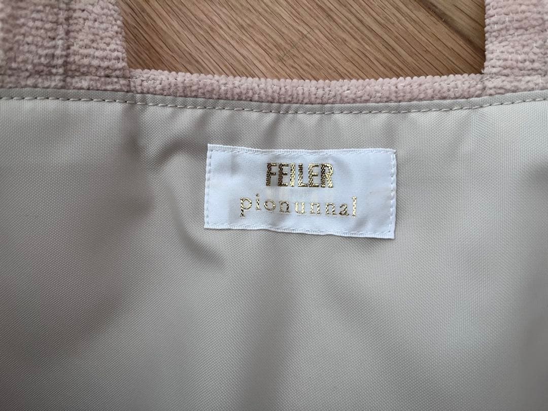 ピオヌンナル　フェイラー　レッスンバッグ