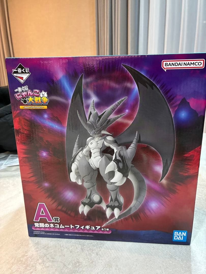 にゃんこ大戦争 一番くじ A賞 覚醒のネコムートフィギュア