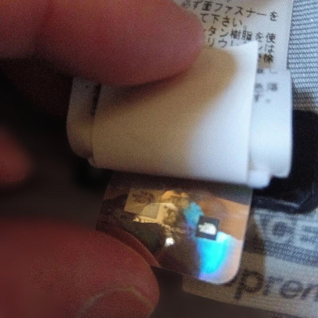 THE NORTH FACE×SUPREMEコラボサミットマウンテンパーカー