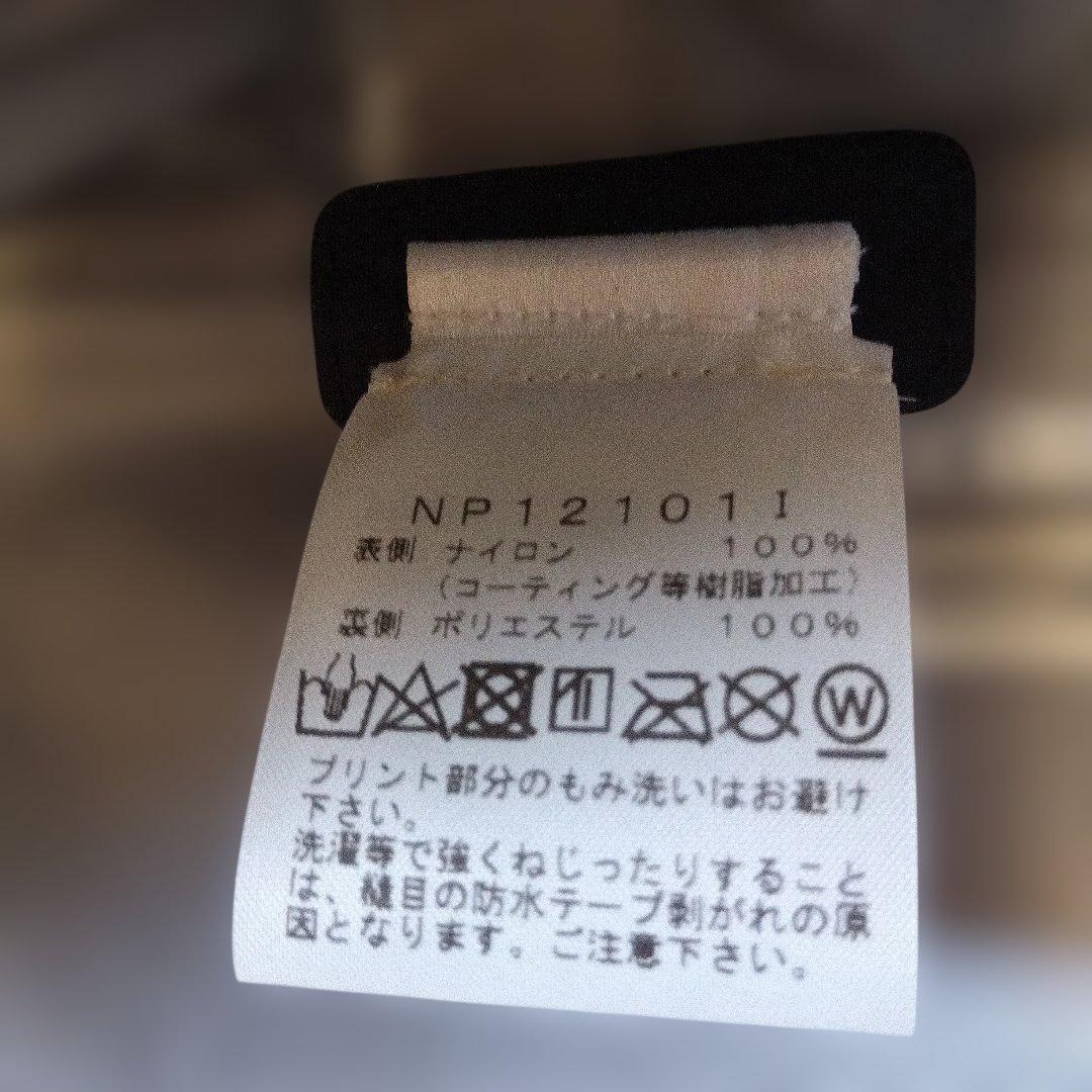 THE NORTH FACE×SUPREMEコラボサミットマウンテンパーカー