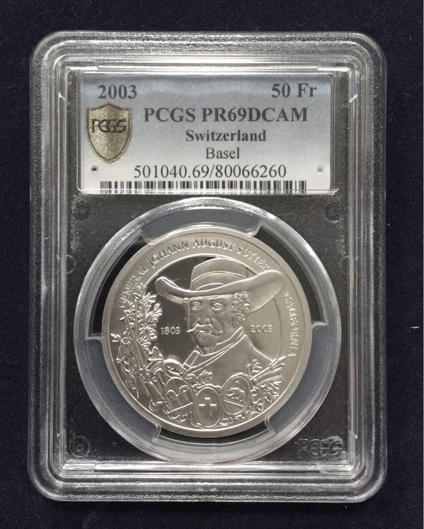 2003年 スイス射撃祭50フラン 銀貨