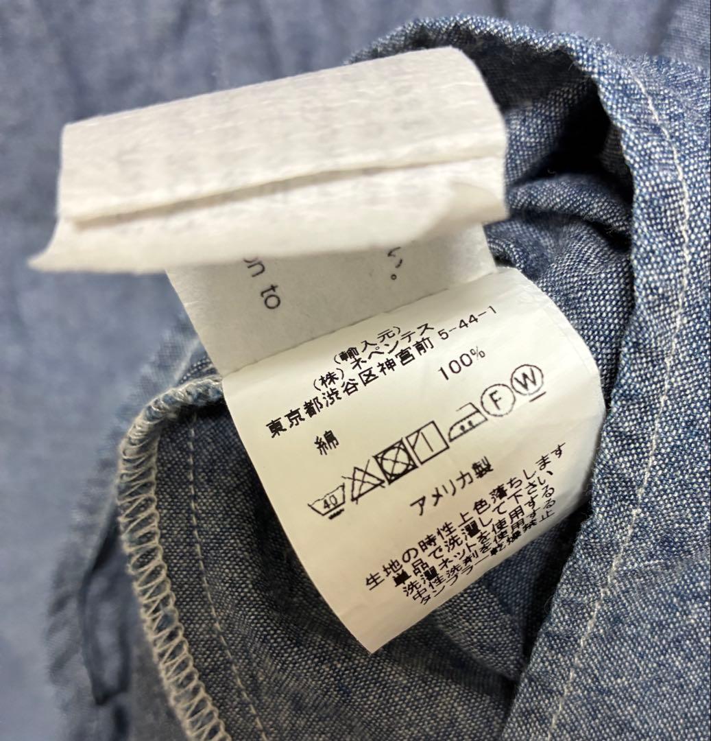 Aie ペインターシャツ