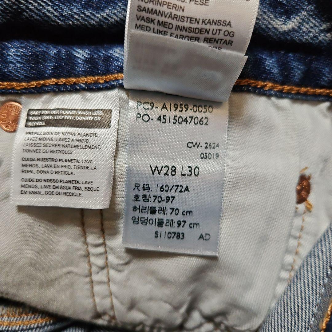 Levi's 501 90s 新品タグ付き　ライトブルーデニム