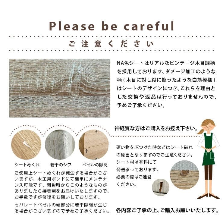 【九州～関東まで送料無料*】ロフトベッドhoney WHxVG　アウトレット02