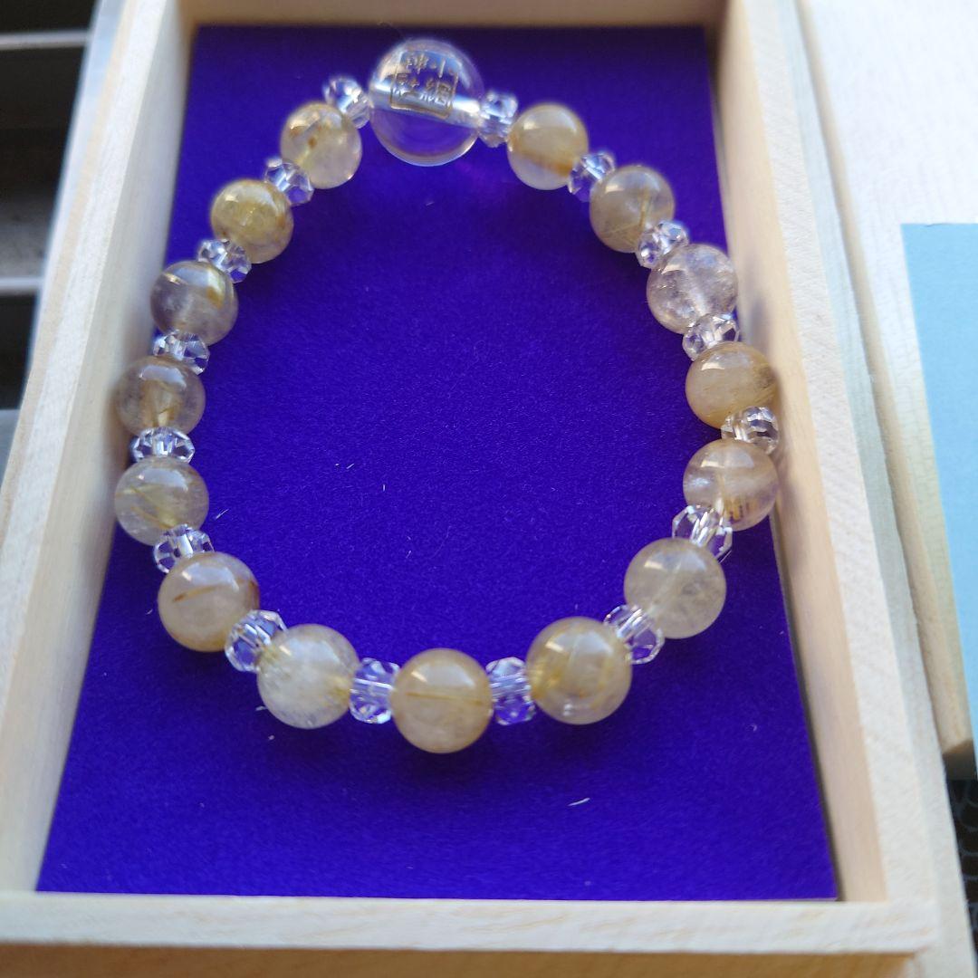 p*r様 小網神社　腕輪御守　ルチルクォーツ 8mm