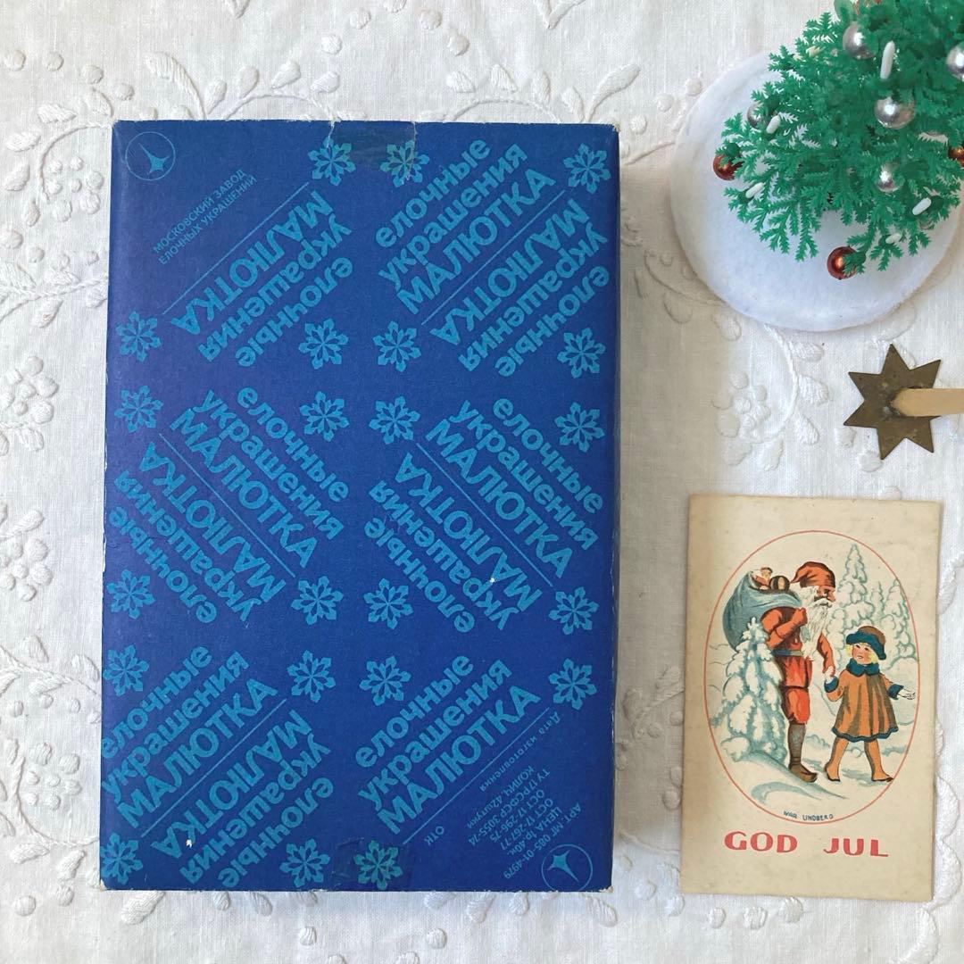 【B】クリスマスアンティーク　ミニチュアガラスオーナメント等箱入り43個セット！