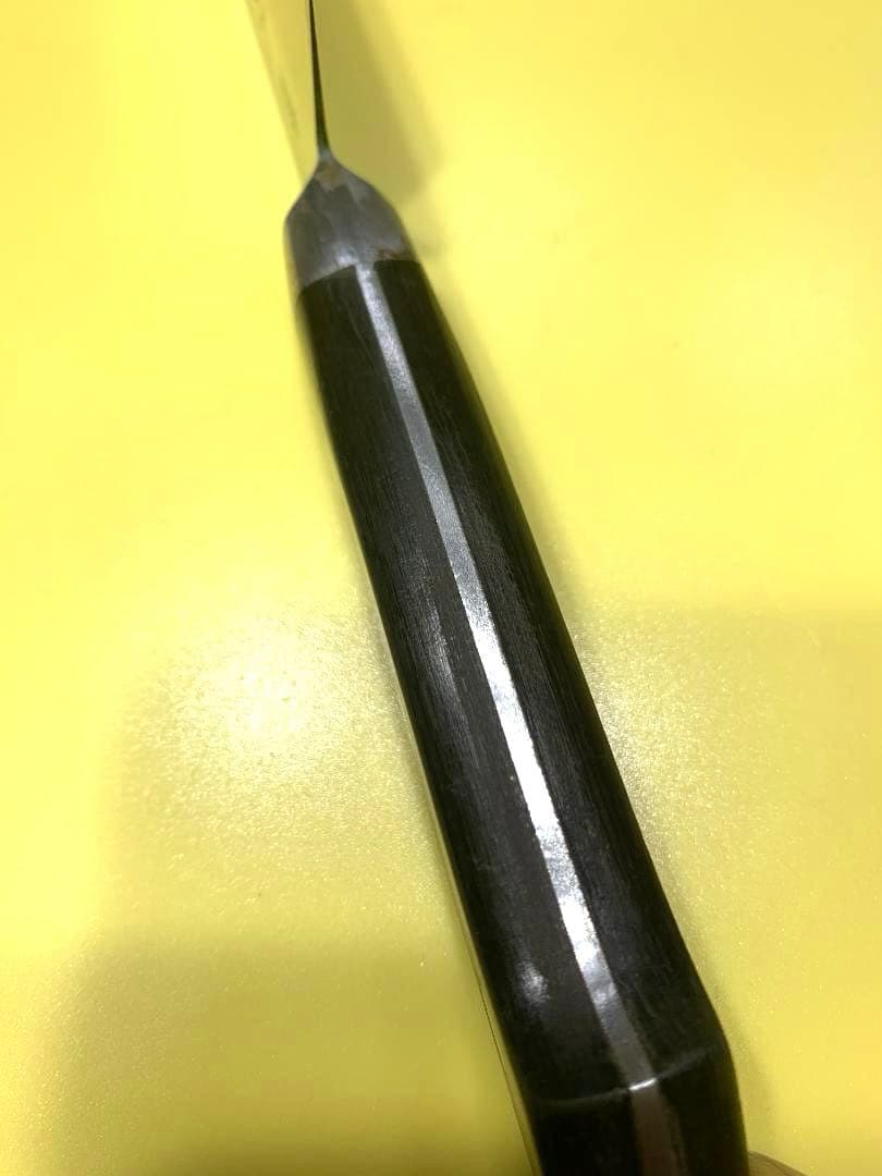 宮文　牛刀包丁　別誂　刃渡り20.5cm