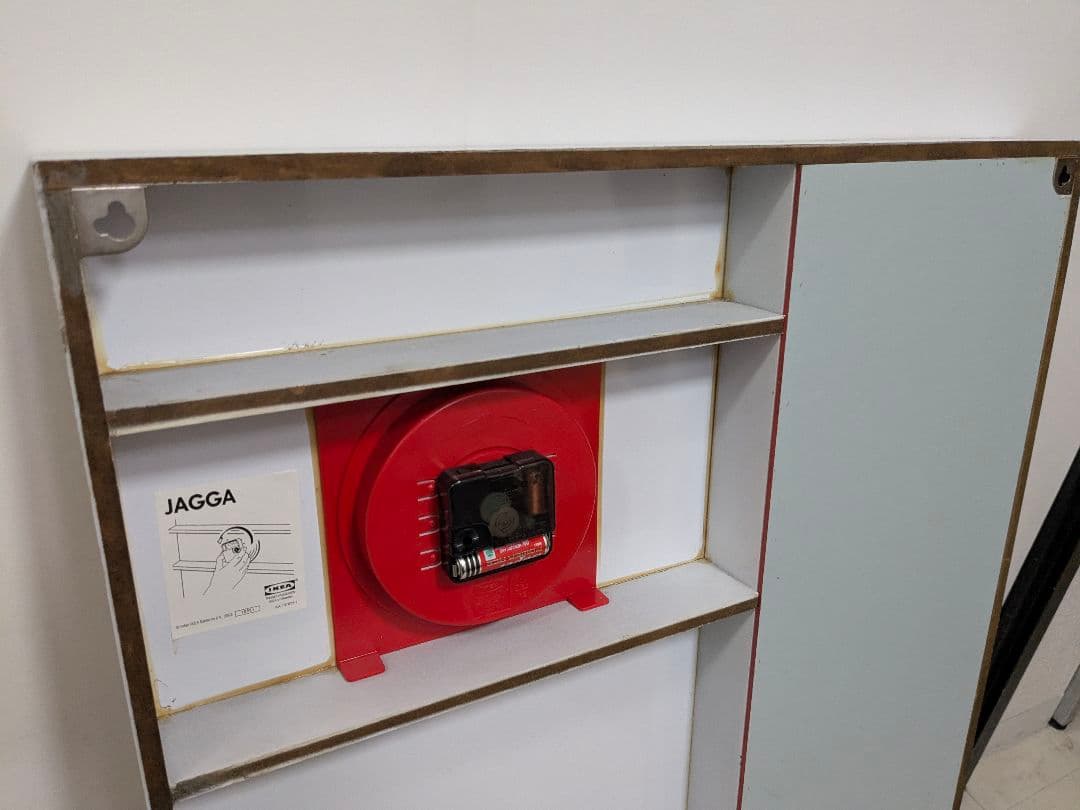 OLD IKEA JAGGA スチール ウォールラック 時計付き スペースエイジ