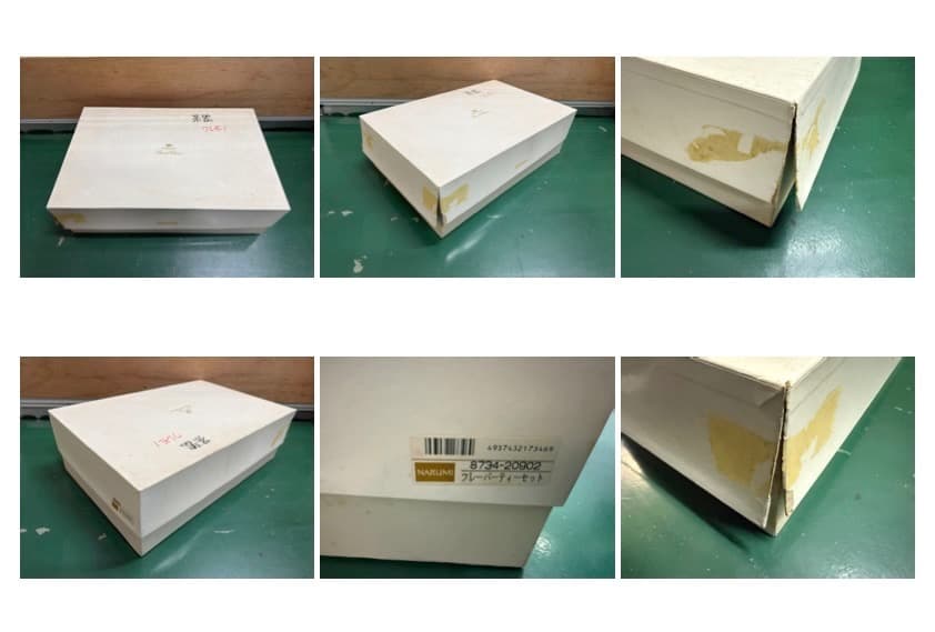 希少 未使用 NARUMI ナルミ 加藤登紀子 フレーバーティーセット 元箱有