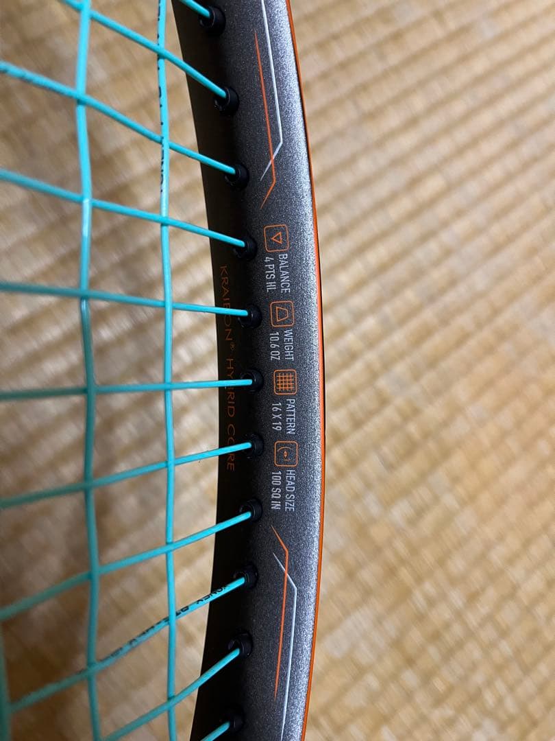 ダイアデム2025 AXIS 100