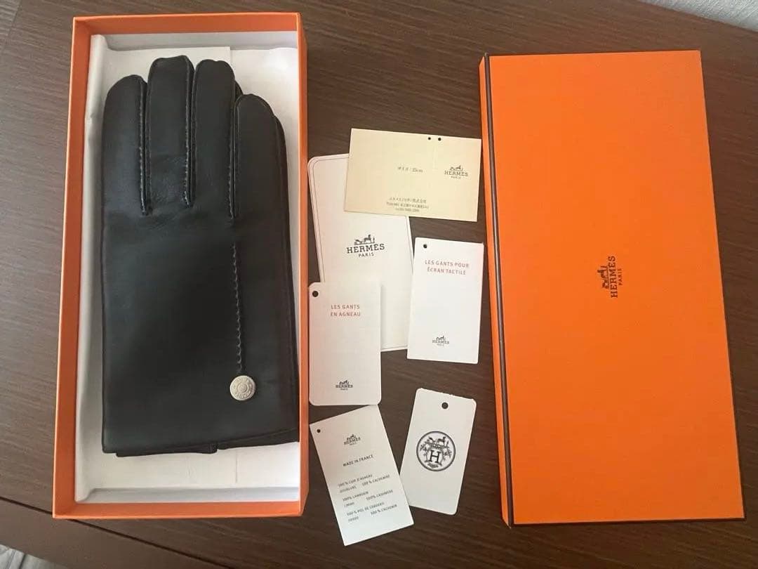 エルメス　セリエボタン　ラム　手袋　黒　8.5 23㎝　新品未使用