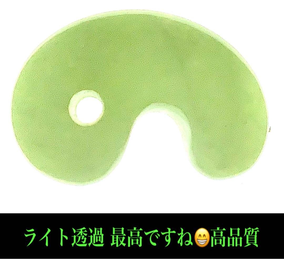 ✳摩訶不思議なお守り　糸魚川翡翠勾玉　極上高額材料使用　本物天然ひすいのお守り‼️