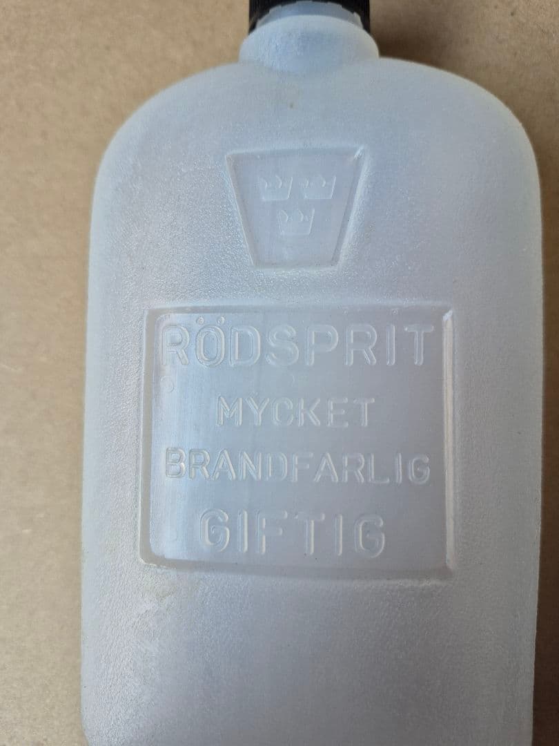 スウェーデン軍　飯盒　未使用