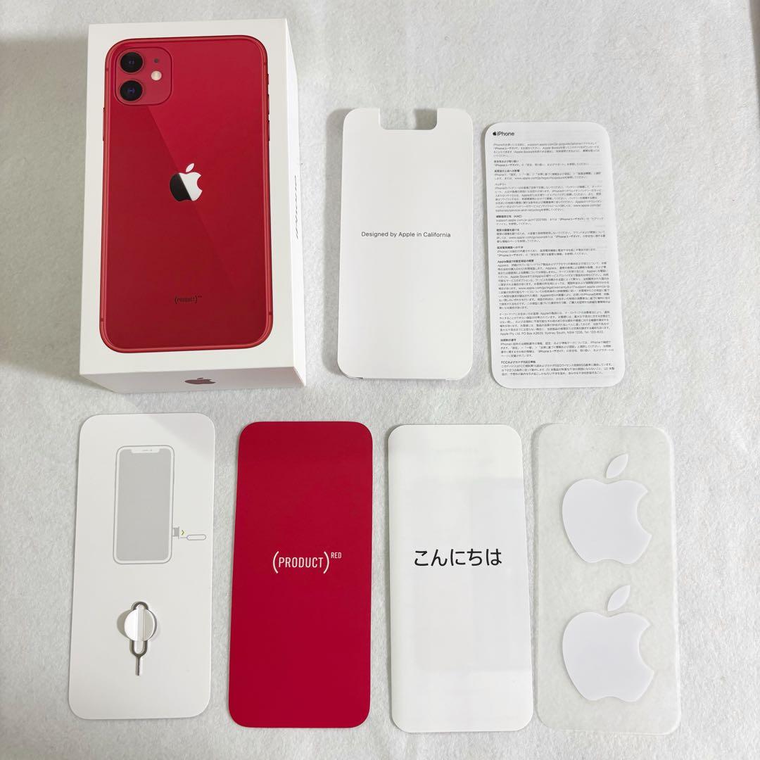 れいか【美品】iPhone11 128GB 赤 SIMフリー 89%