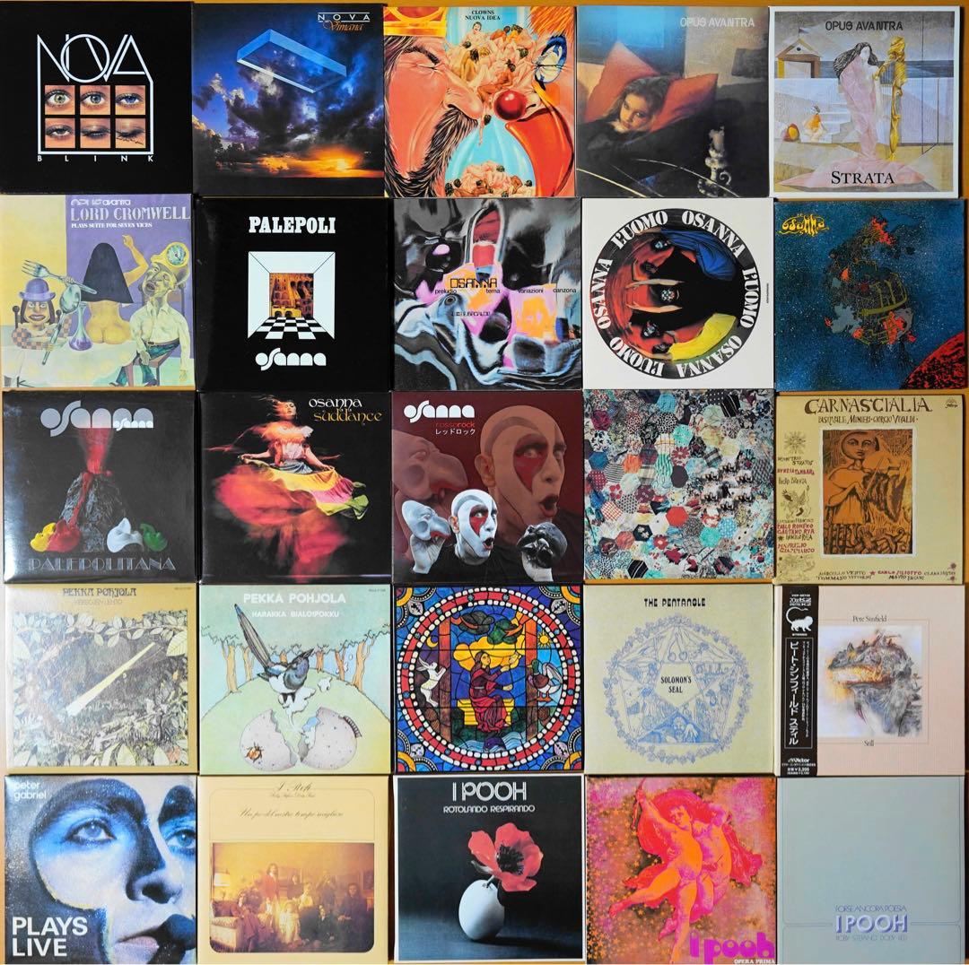 紙ジャケ プログレ(ユーロ多め) CD まとめ vol.5