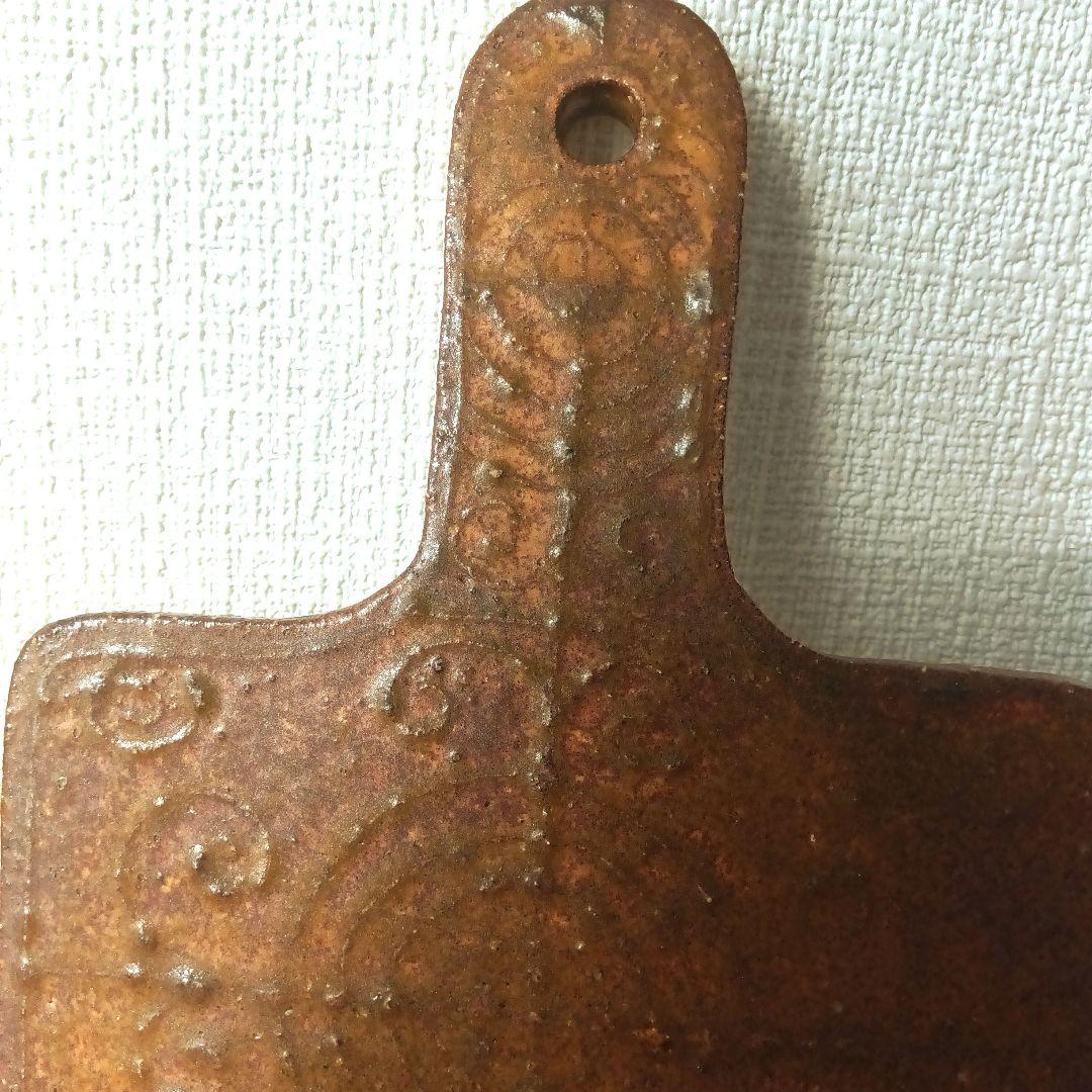 大野素子さん　陶製カッティングボード