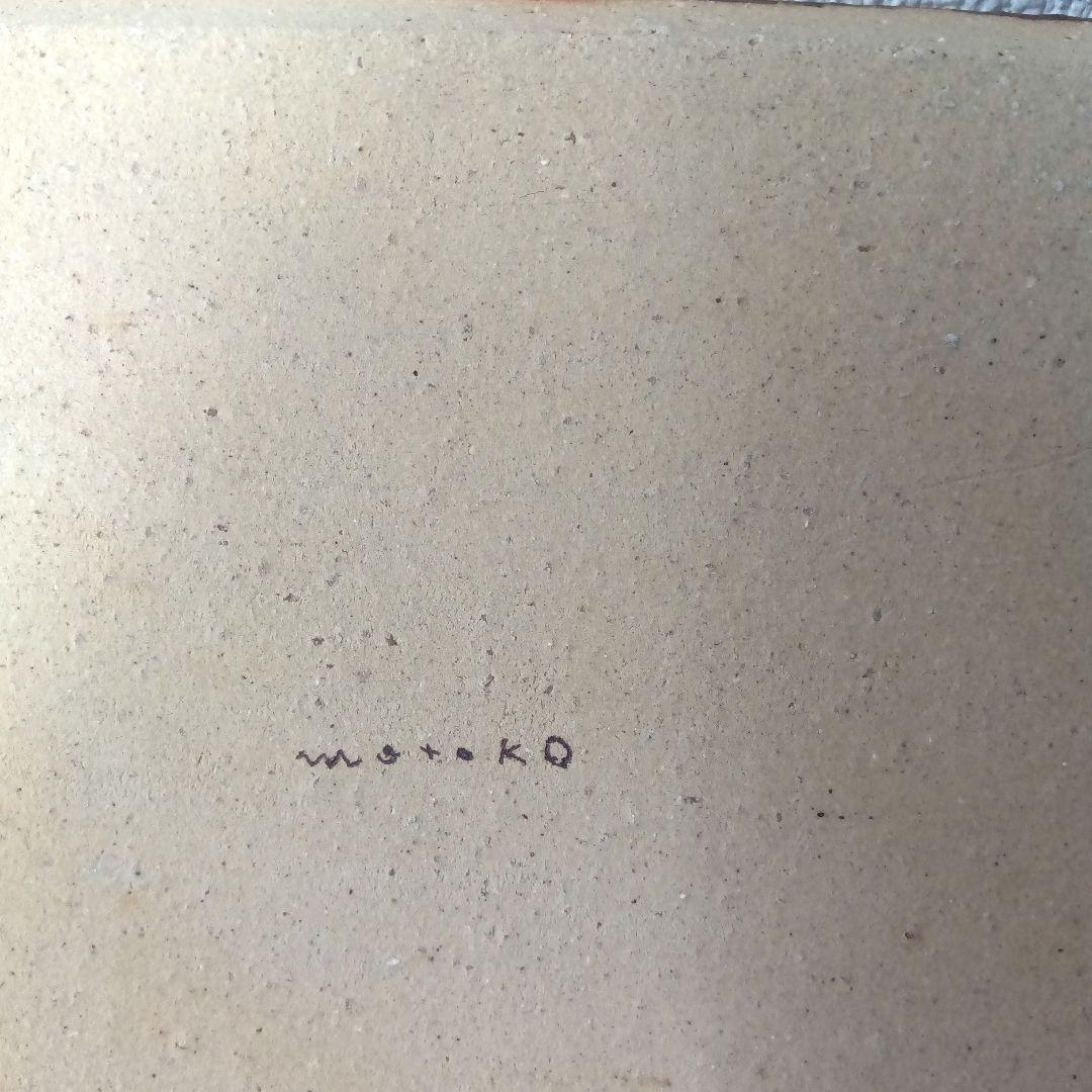 大野素子さん　陶製カッティングボード