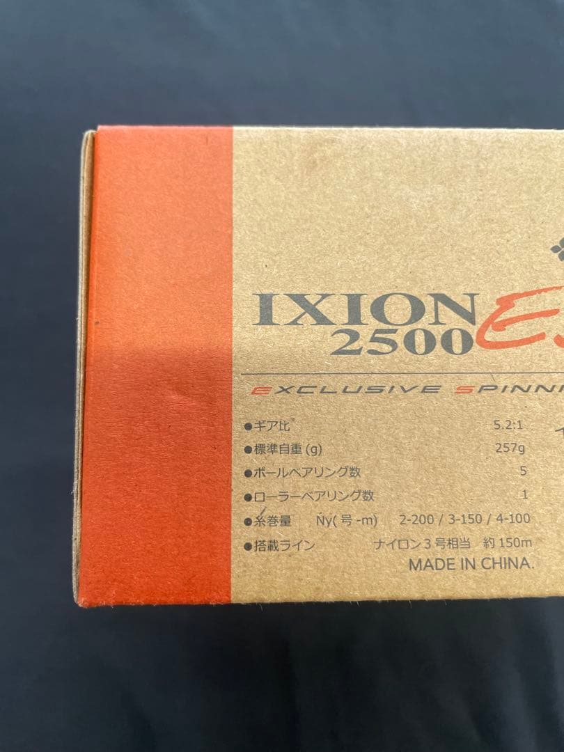 バスセット　バスロッド　リール　セット　バス釣り　スピニングリール　新品、未使用