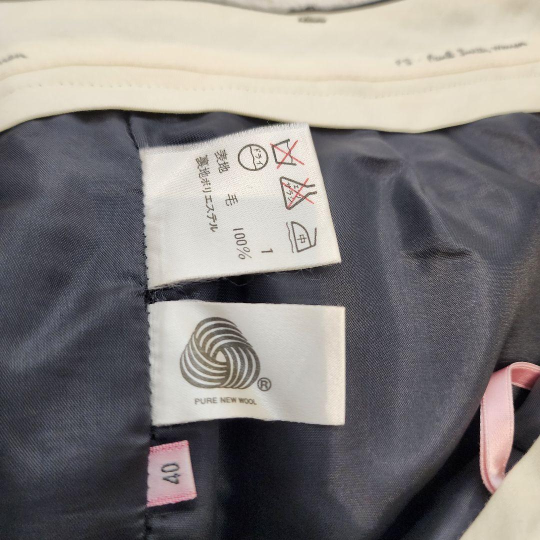 Paul Smith ポールスミス セットアップ スーツ パンツ グレー 裏地赤