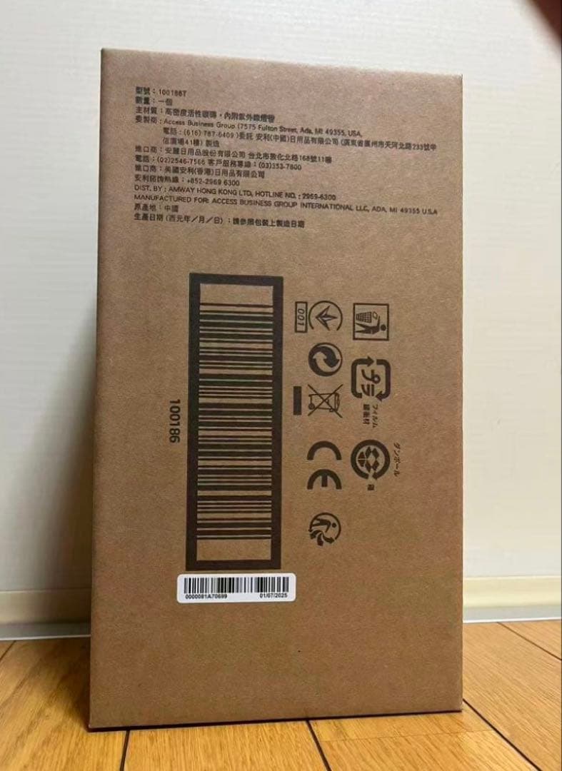 浄水器カートリッジ 交換用