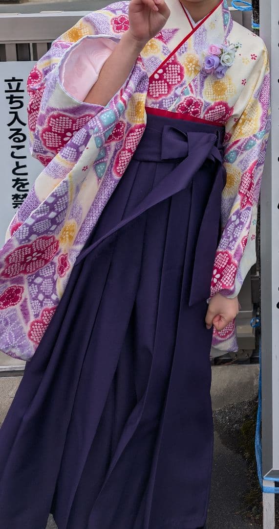 花柄着物・袴セット　150 小学校卒業式
