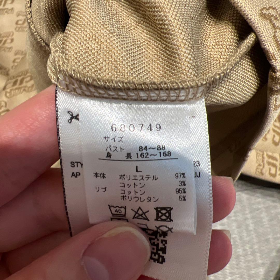 PUMA コアヘリテージ　モノグラムジャケット　スカートLサイズ　上下セット