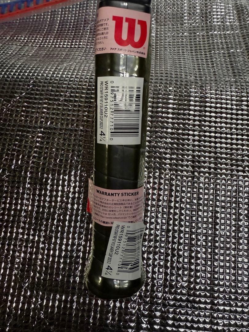 ラケット(硬式用) Wilson Pro Staff RF97 Autograph