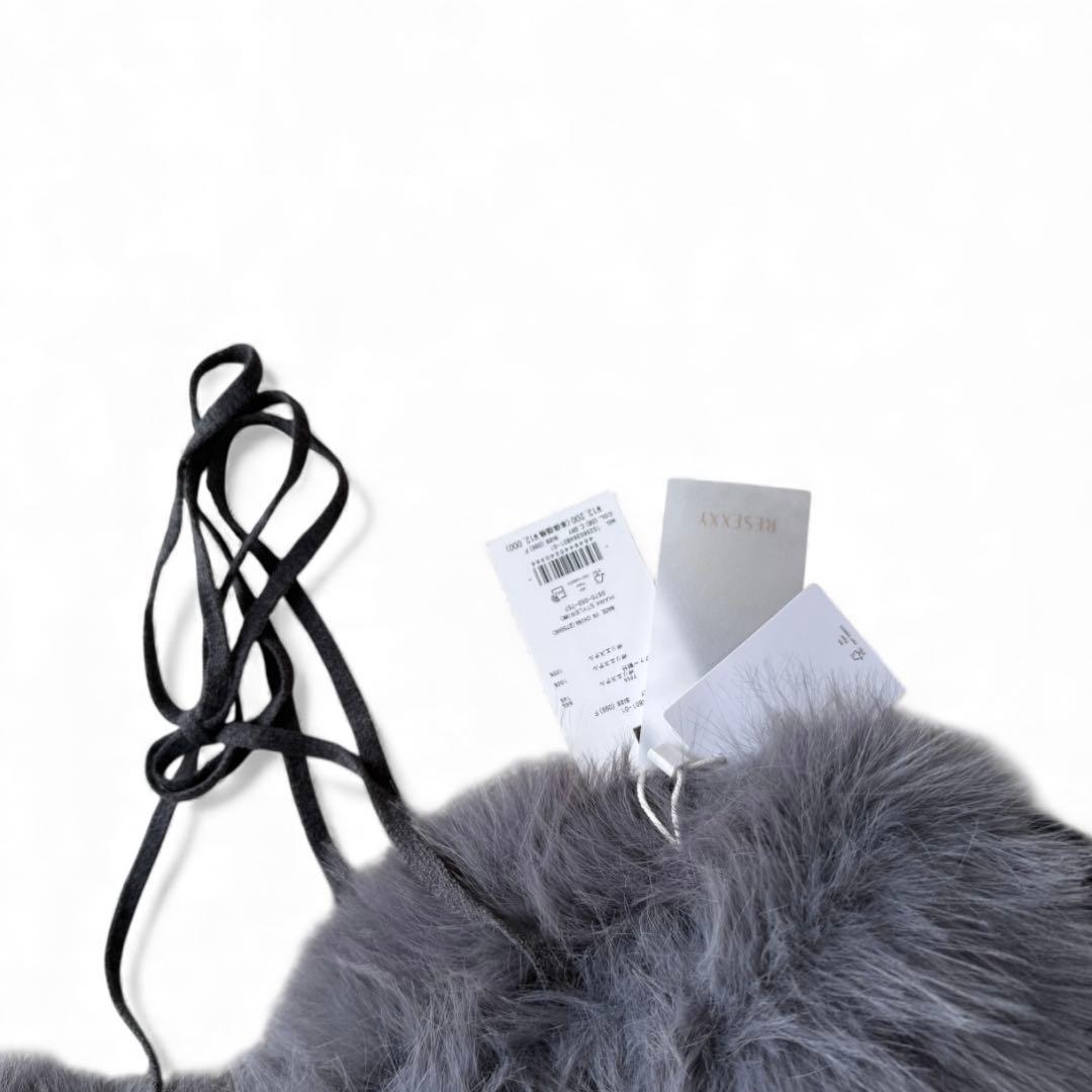 【新品】resexxy フェイクファートリムニットワンピース チャコールグレー