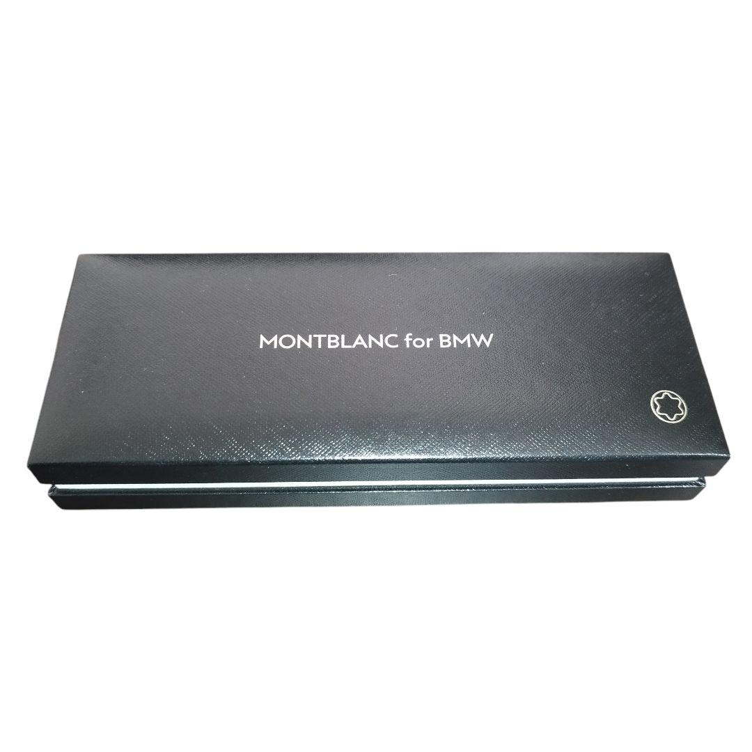 【極美品】MONTBLANC for  マイスターシュテュック ボールペン