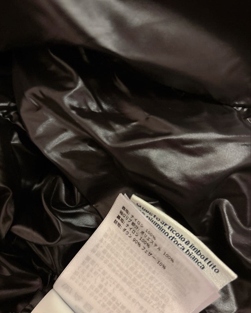 【新品未使用】　モンクレール　ダウンジャケット　ブラック　サイズ3