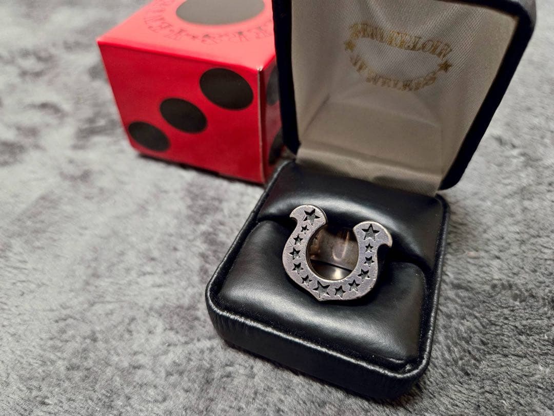 テンダーロイン ホースシューリング 10号