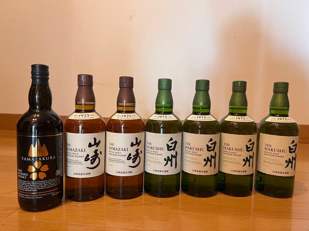 【早いもん勝ち】 未開封。山崎2本・白州4本・ヤマザクラ 1本 セット 7本