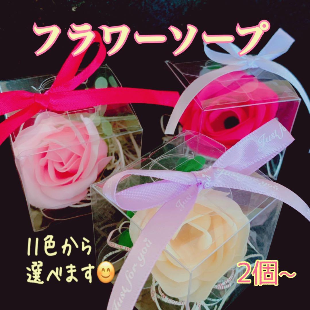 花束・アレンジメント Aya