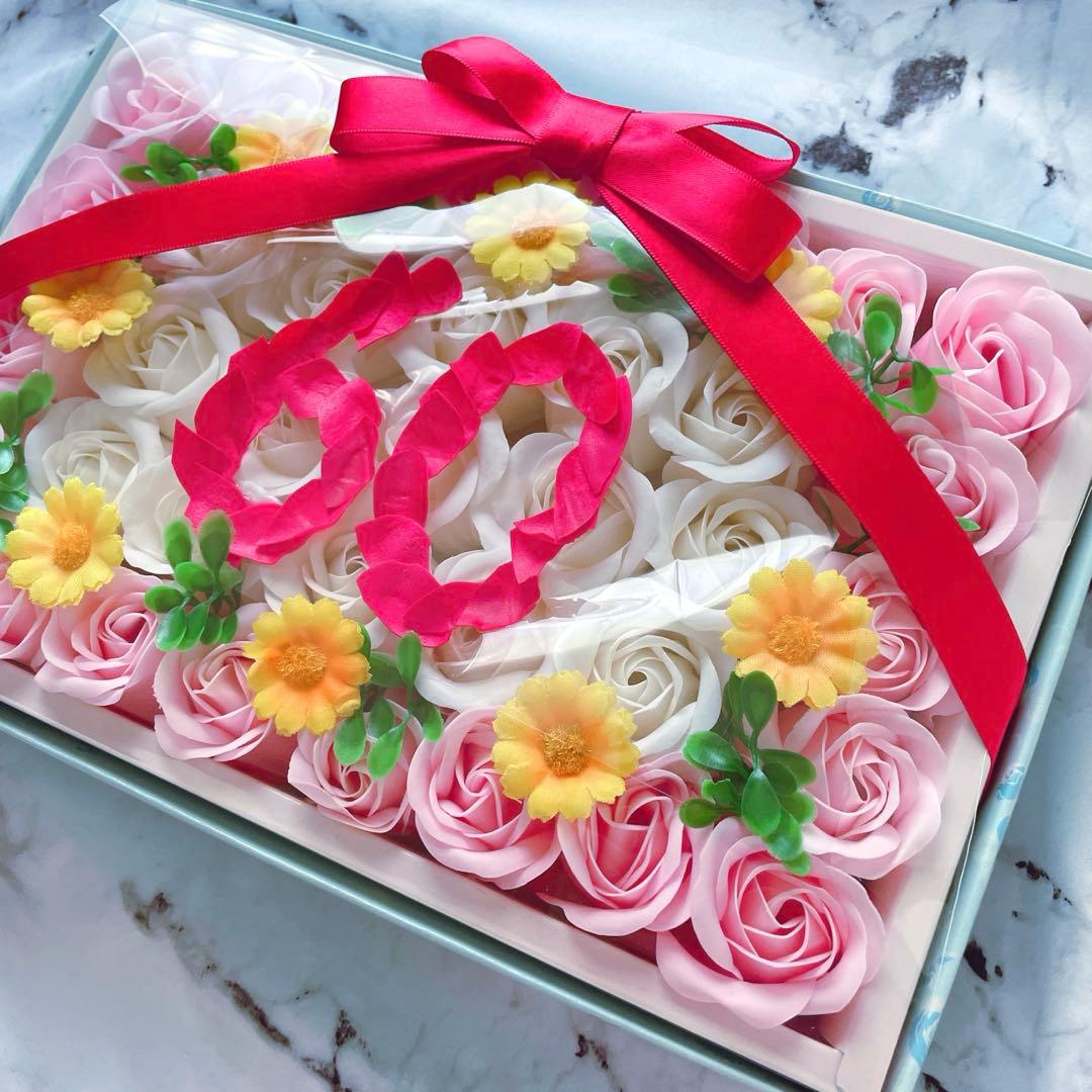 花束・アレンジメント Aya