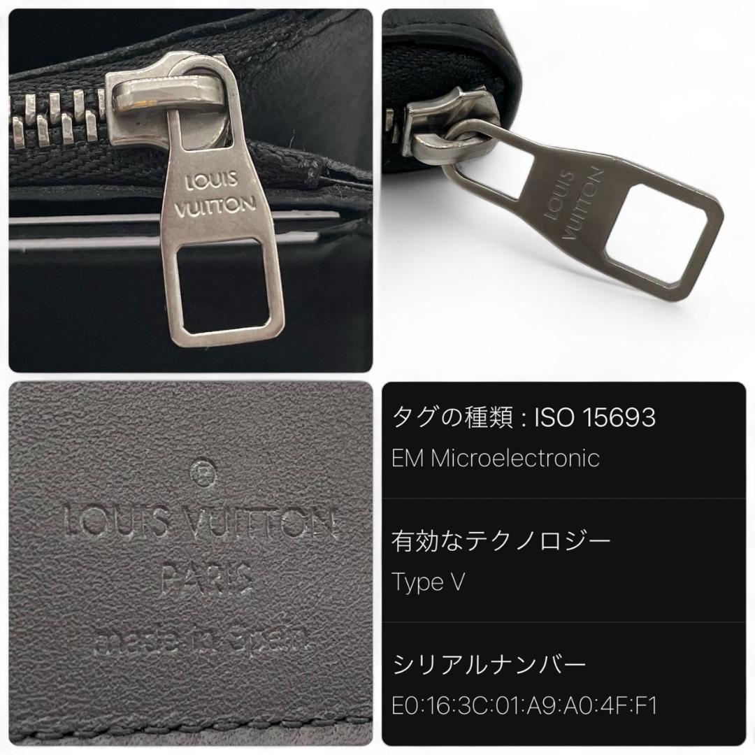 【超極美品】ルイヴィトン ジッピーヴェルティカル 長財布 ダミエアンフィニ