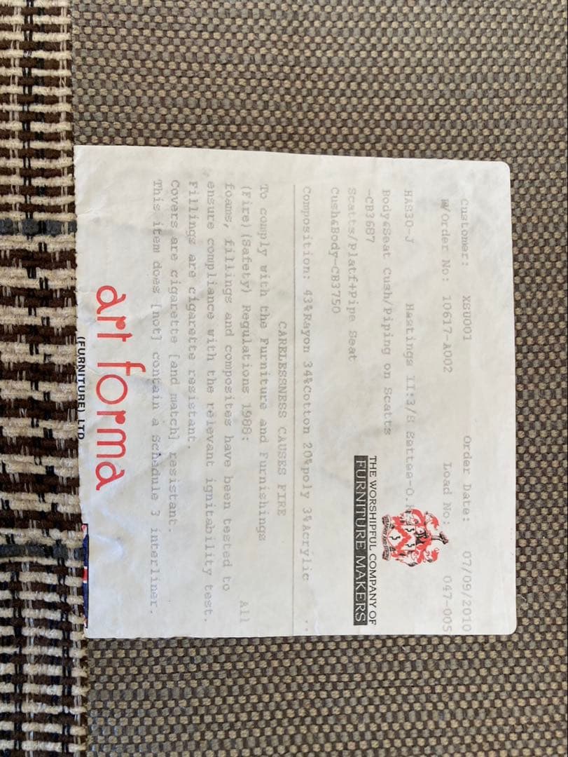 イギリス　アートフォーマ社　チェスターフィールド　ソファ