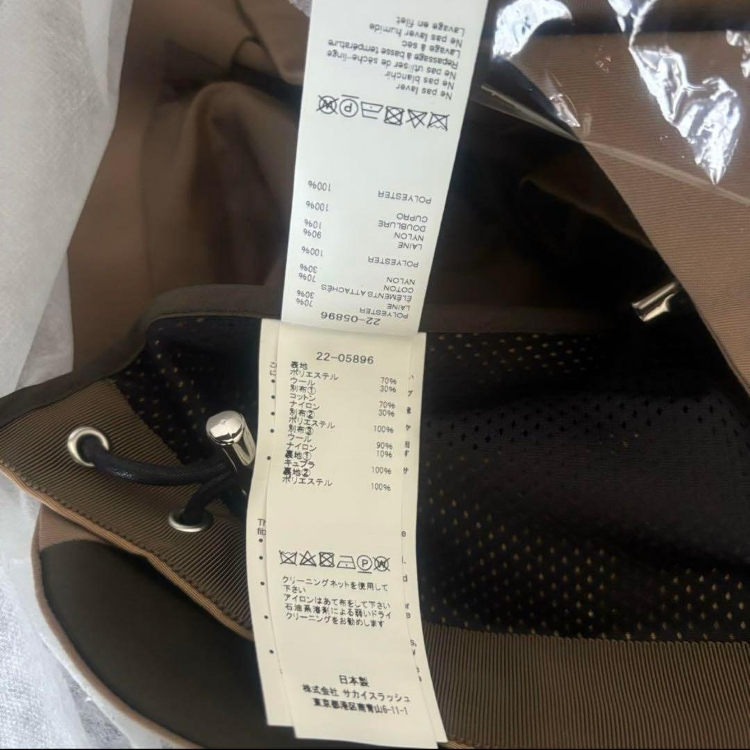 sacai サカイ 2022ss ドッキングテーラードジャケット☆ギャルソン