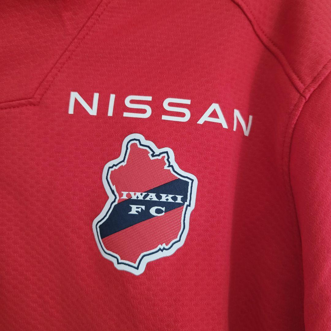 ジルジャン★いわきFC トレーニングジャージ（アンダーアーマー）