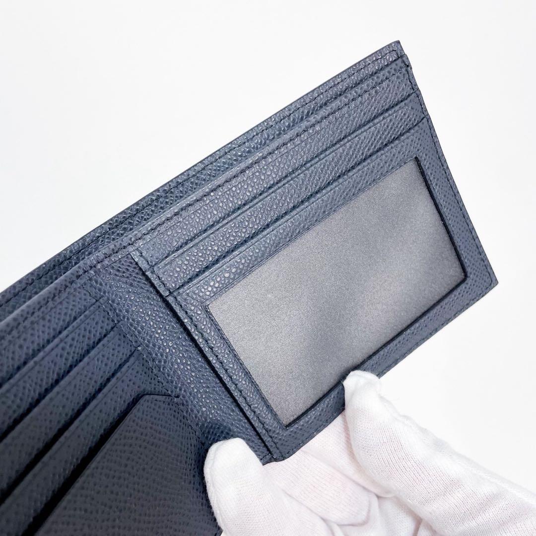 未使用 BALLY バリー TRASAI 二つ折り財布 コンパクトウォレット