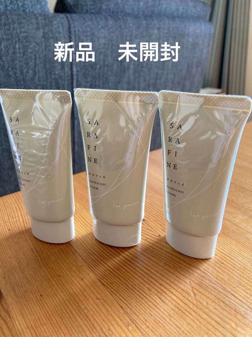 SARAFINE デオドラントクリーム 25g 3本セット