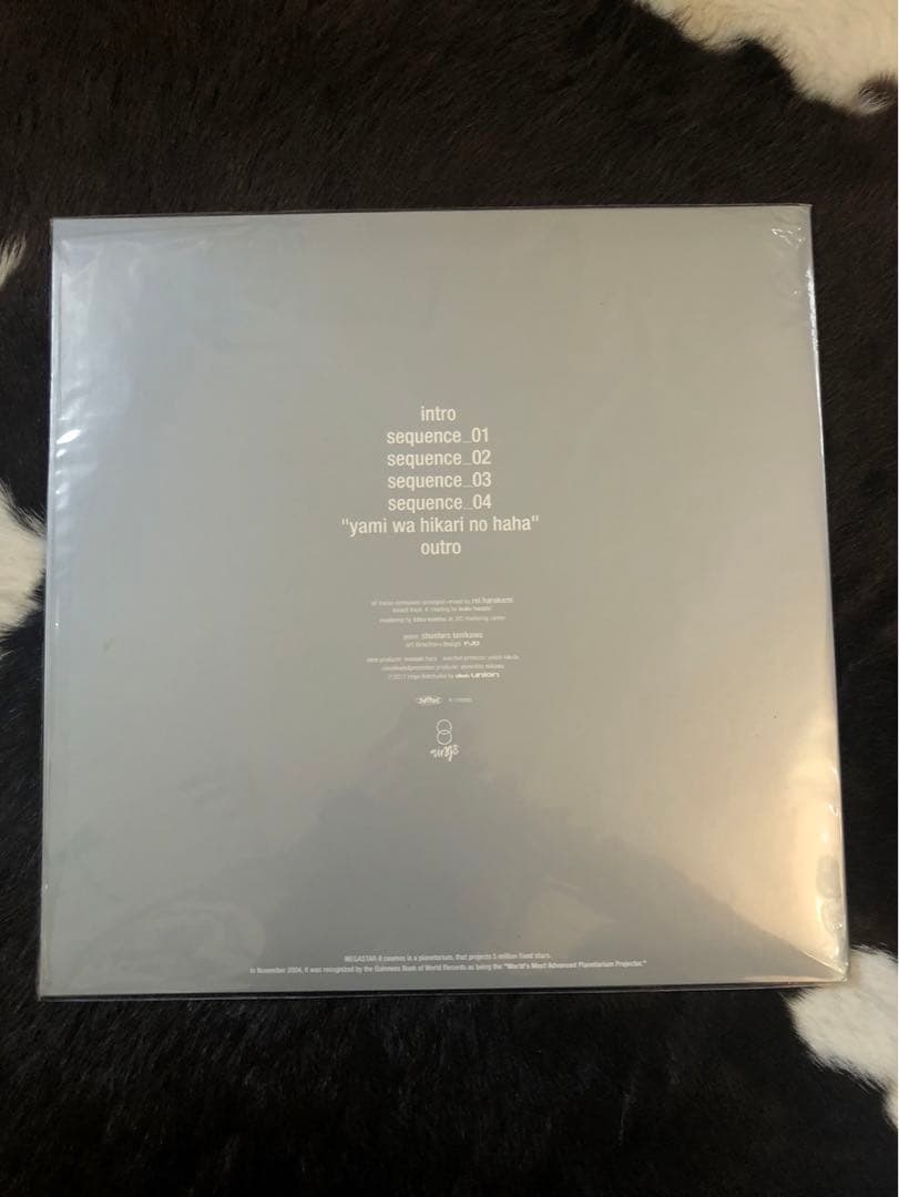 レイハラカミ 暗闇の色 初版